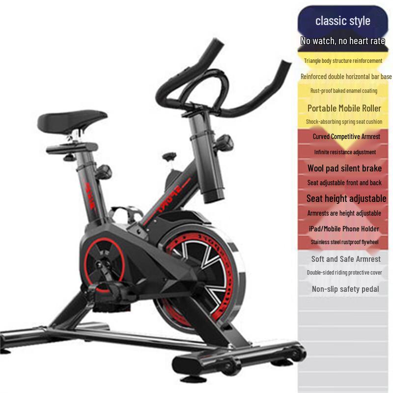 Домашний велотренажер Longchan