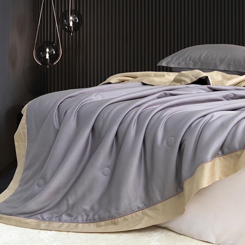 Pure Tencel Lyocell Kapok Summer Quilt