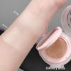 Gegebear Double Layer Nude Cushion Foundation - Matte, Long-Lasting, Affordable, for Youthful Look