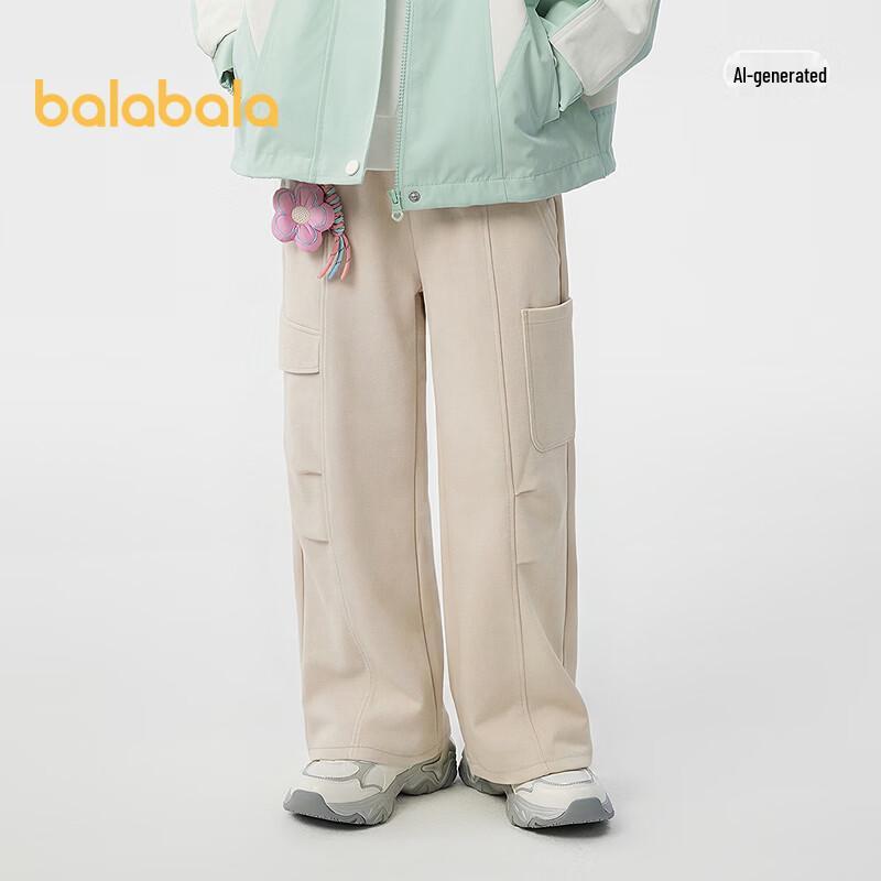 Balabala Girls' Straight-Leg Casual Trousers