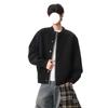 Men's Retro Patchwork Knit Cardigan - Autumn/Winter Trendy Loose Fit, Casual Button-Up Two-Piece Sweater.