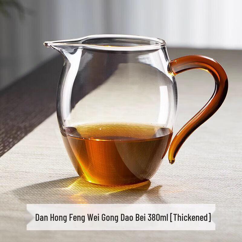 Glass Gongdao Cup with Integrated Tea Strainer