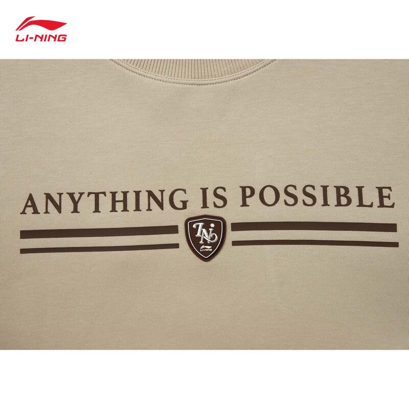 Li-Ning Men's Round Neck Sports Lifestyle Sweatshirt