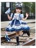 Rabbit Officer Dress Children's Dress