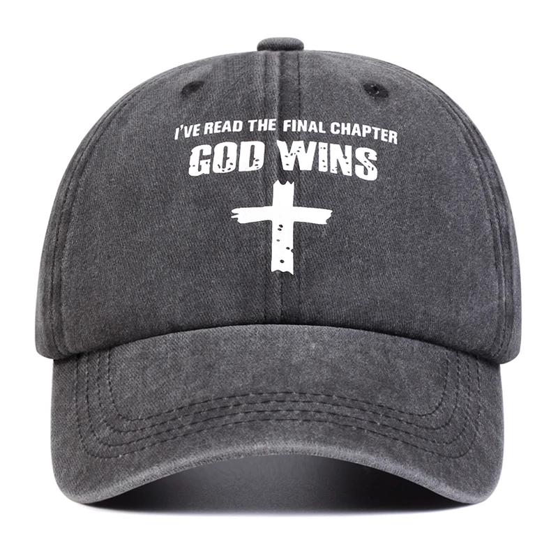 Unisex God Wins Cross Print Wash Baseball Caps Spring And Autumn Outdoor Adjustable Casual Hats Sunscreen Hat Sports Cap