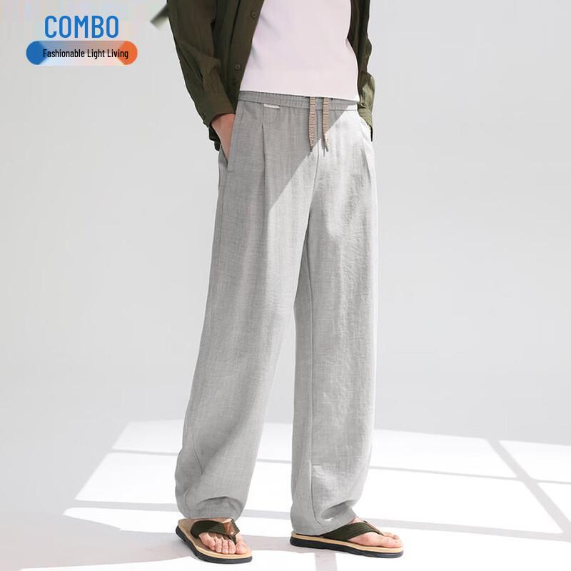 Men's Linen Blend Straight Leg Casual Pants