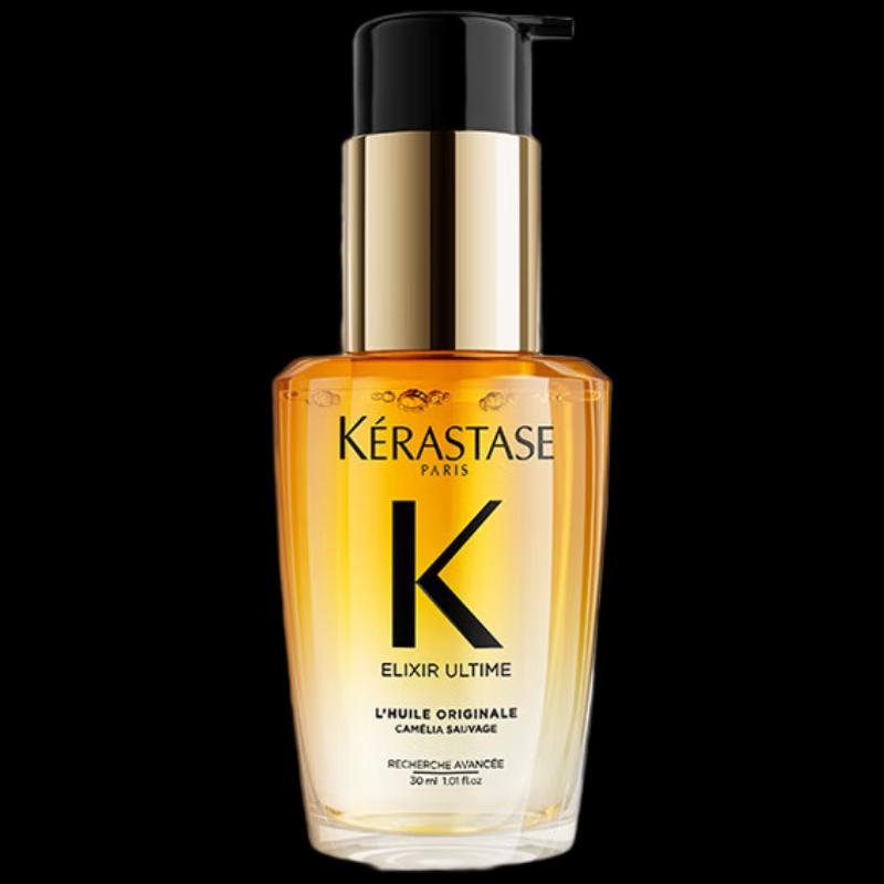 Kérastase Elixir Ultime L'Huile Originale Hair Oil