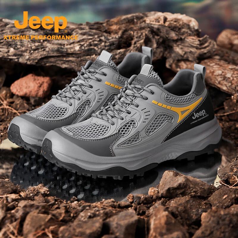 Jeep Men s Breathable Mesh Running and Hiking Shoes 40