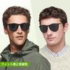 Uacllcau Sunglasses for Men and Stylish Photochromic Sunglasses with Polarized UV Protection for and Fishing Women, Driving, Hiking,