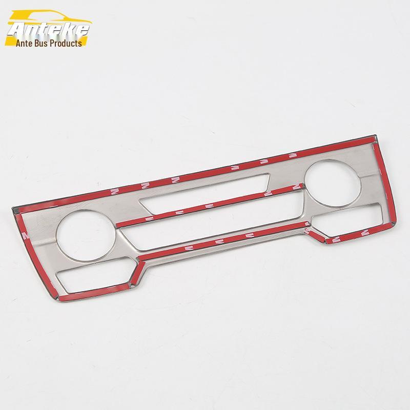 Haoying Center Console Rotating Frame & Switch Button Sequins Car Accessories - Fits 20 Models