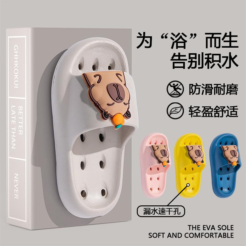 

Kapibara children s hollow slippers girls bathroom water leakage non-slip quick-drying bath baby flip 19 yards suitable for foot length 18-18.5cm светло-серый