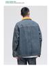 LEE 2025 Color Block Men’s Retro Denim Jacket - Loose Fit, Trendy, Slightly Wide