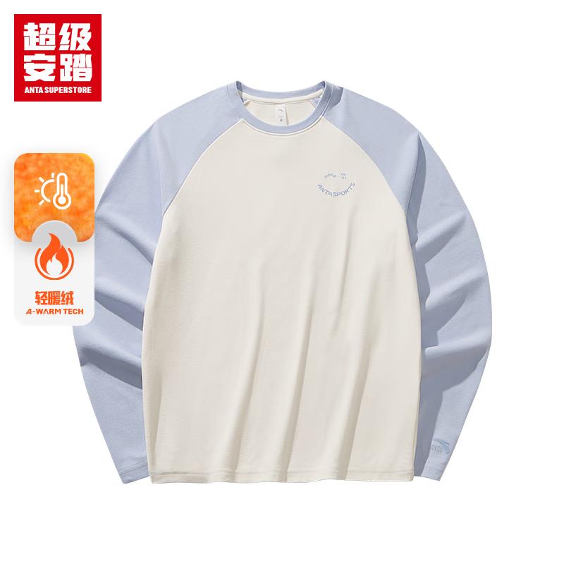 ANTA Women s Fleece-Lined Color-block Long-Sleeve T-Shirt XL
