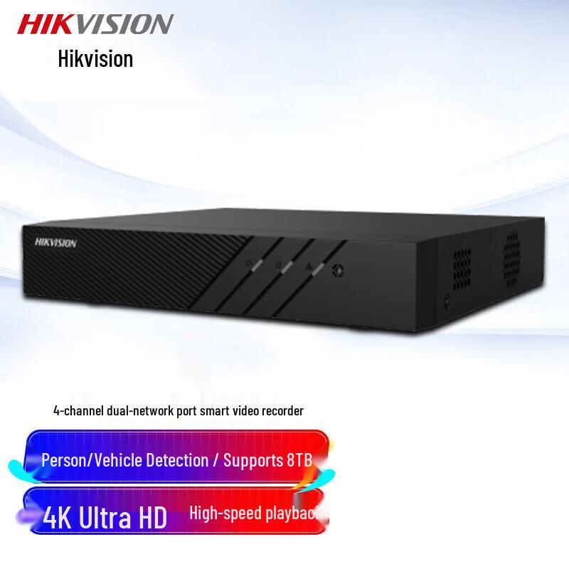 

Hikvision 4-Channel 4K Ultra HD NVR CN plug (adapter included)