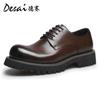 Scarpe in Pelle Desai da Uomo Stile Britannico Scarpe Derby Rialzo Piattaforma Business Casual Scarpe a Testa Larga Scarpe da Uomo