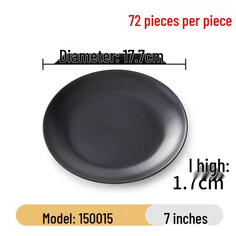 Melamine Serving Plate