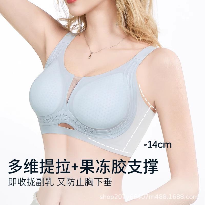 Underwear women's big breasts show small nakedness without traces Soft support Lift and gather to close secondary breasts Anti-sagging bra