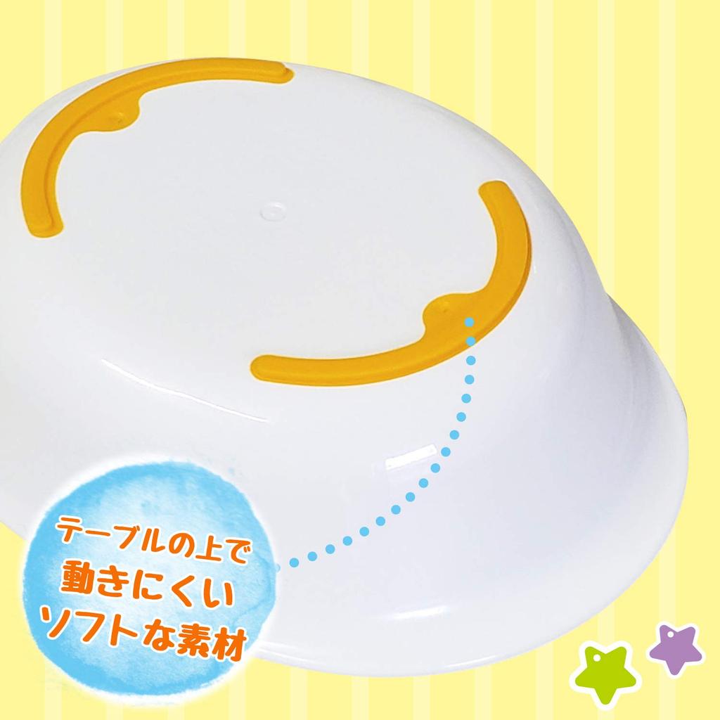 LEC Anpanman Deep Plate X 15 X 5 and Boilable (20 Cm) Microwave, Dishwasher,