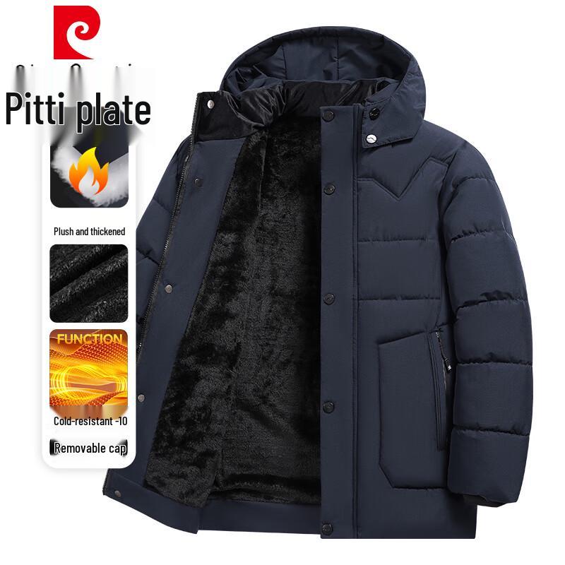 

Pierre Cardin Men s Winter Fleece-Lined Padded Jacket with Removable Hood 4XL