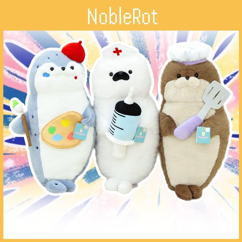 Seal Plush Toy Chef Nurse Painter Sea Sloth Stuffed Animal Doll Decor Cartoon