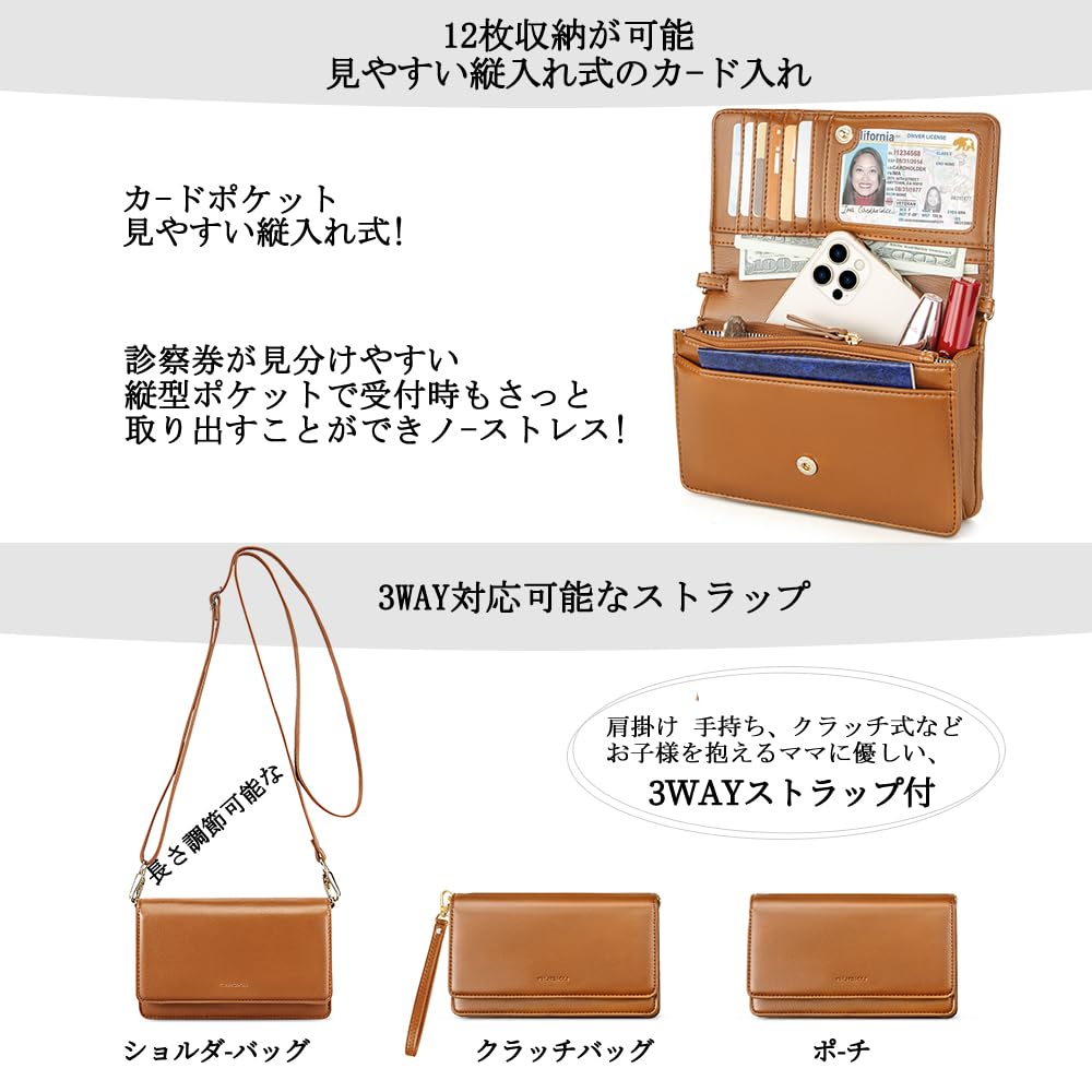 Umhängegeldbörse Geldbörse Schulter RFID-Schutz Schulter Smartphone-Tasche Großes Fassungsvermögen Handgelenktasche Braun [nuoku] Damen Damen-Geldbörse,