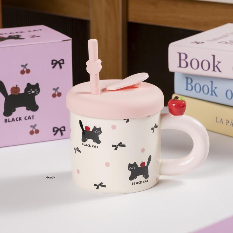Changqi Cute Ceramic Mug Gift Set