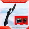 Compatible Power Cord for Binghu Car Refrigerator: 220V to 12V Adapter Accessories