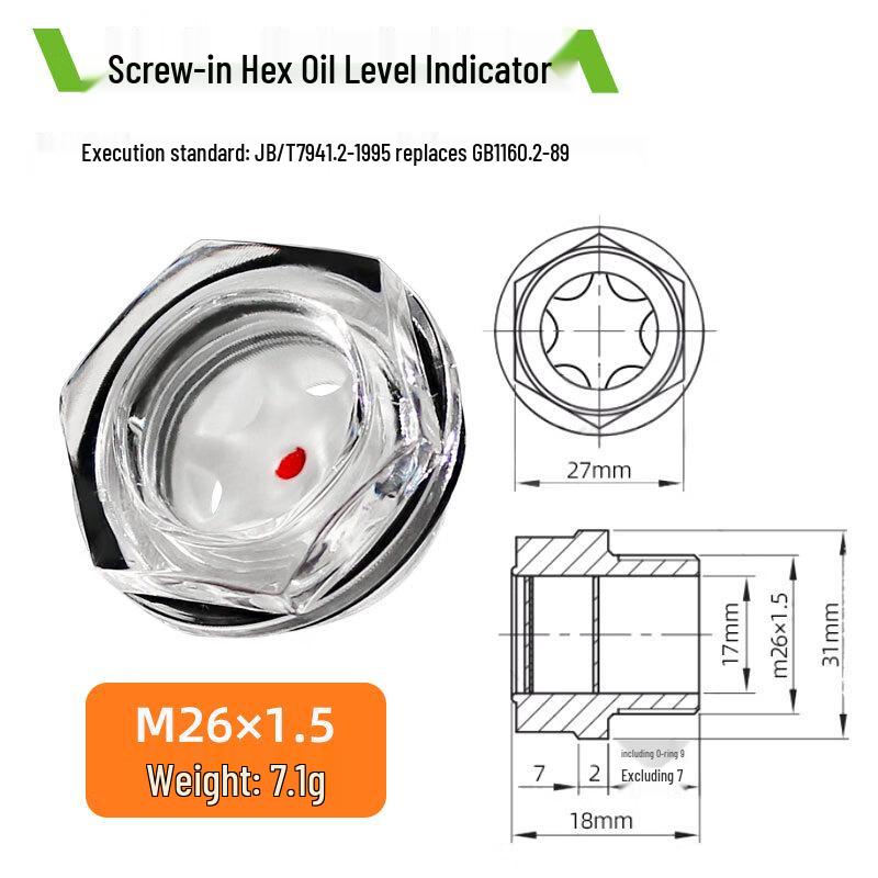 Gearbox Plastic Oil Sight Glass