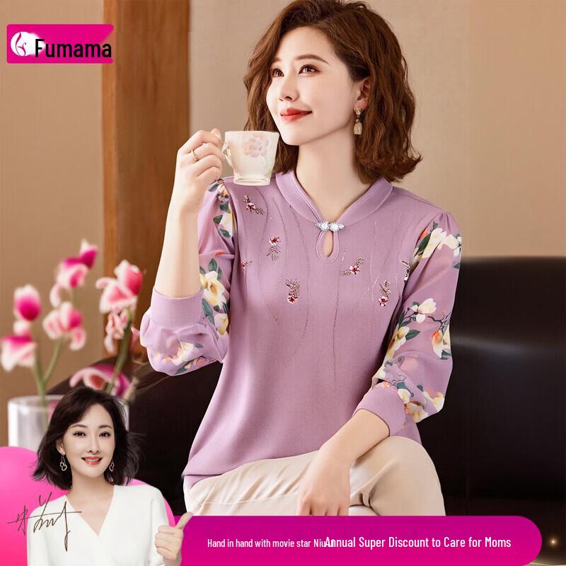 Fumama Chinese Style Embroidered Long Sleeve T-Shirt 4XL