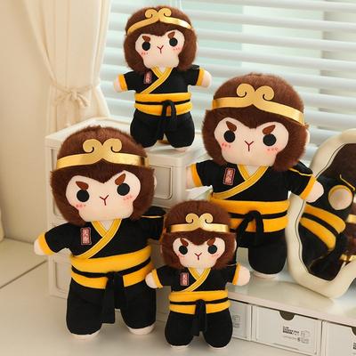 Wukong Plush Doll Doll Game Merchandise Plush Toy