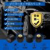 [New in 2026] Tire Pressure Monitoring System Wireless TPMS Tire