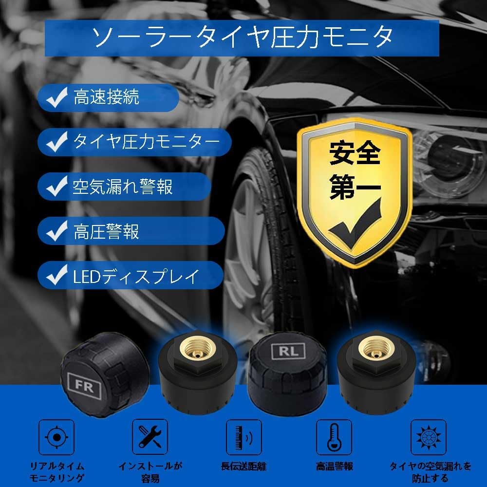 [New in 2026] Tire Pressure Monitoring System Wireless TPMS Tire