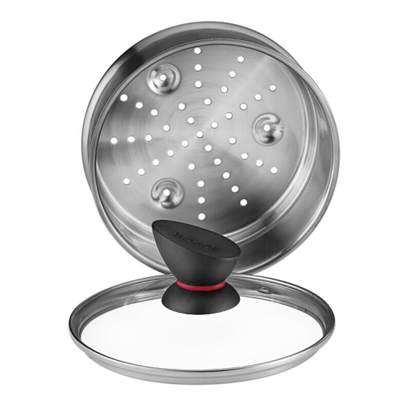 Supor 304 Stainless Steel Multi-Purpose Pot