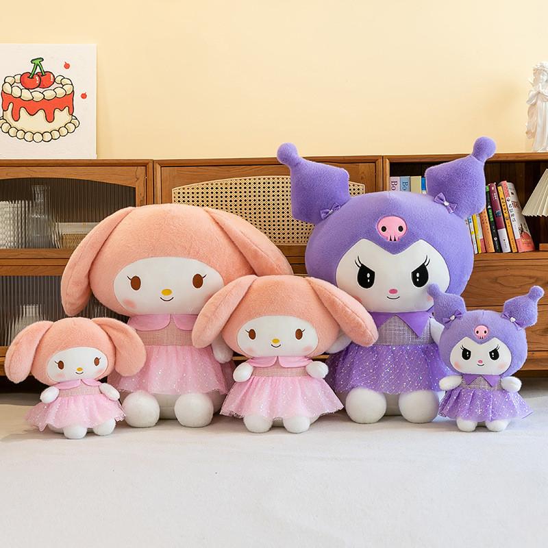 Sanrio My Kuromi Melody Kawaii Plush Toys Cartoon Girls Holiday Dolls Gifts