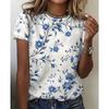 Comfortable Simple Women's Flower Printed Top Casual Breathable Short Sleeve Fashionable Versatile T-Shirts Women’s