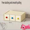 Dopamine Desktop Organizer Box Office Stationery Storage Drawer Student Grid Stackable Plastic Cubbyhole Utility Box