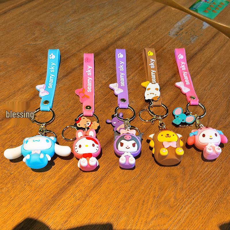 Sanrio Cinnamoroll & Kuromi Cartoon Keychain Pendant - Cute Keyring