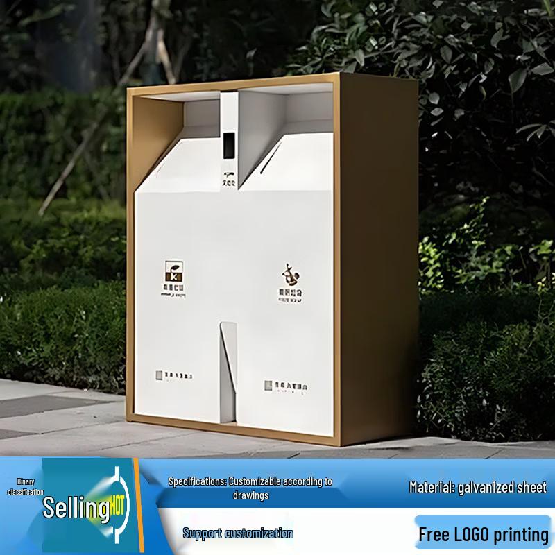 Outdoor Stainless Steel Recycling Bin
