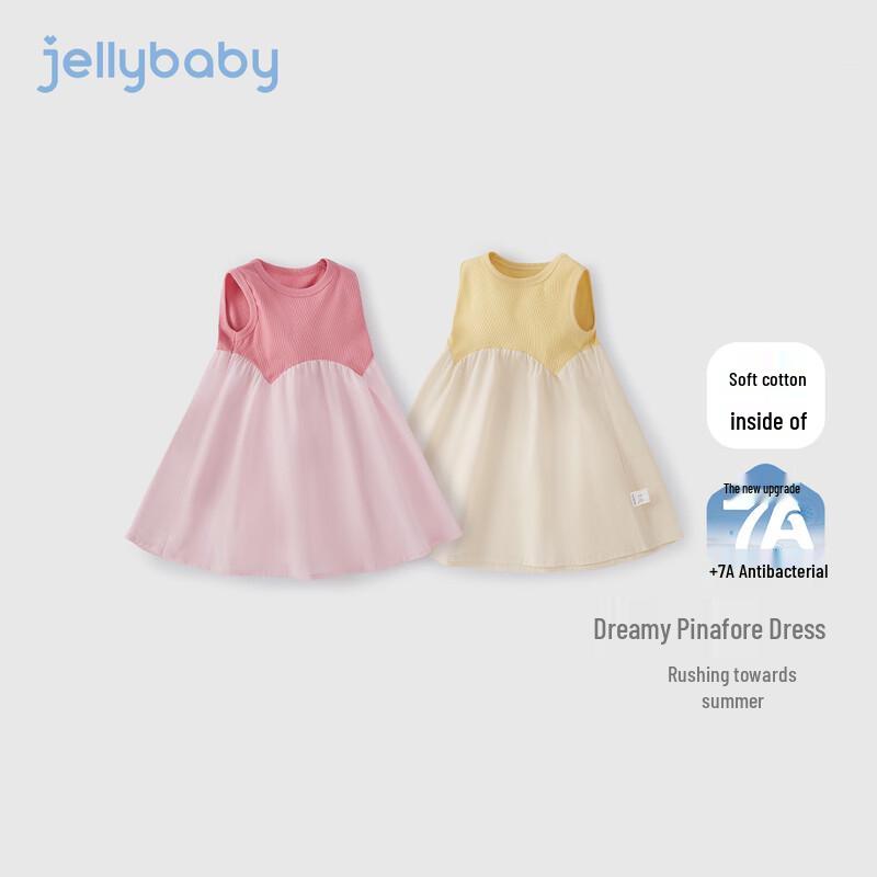 JELLYBABY Girls Summer A-Line Sleeveless Dress 120