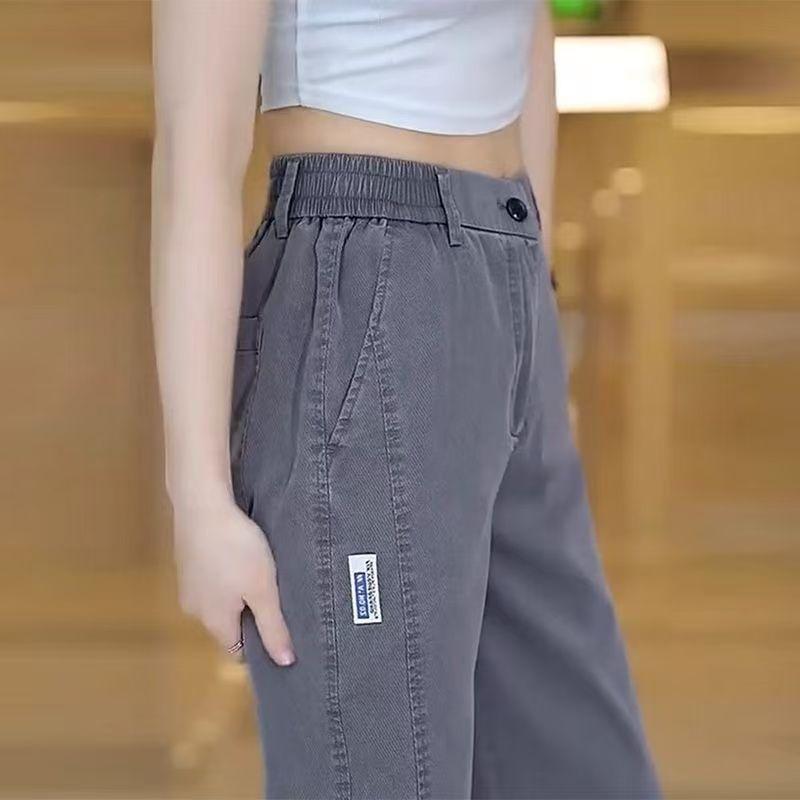 Ultra-thin High-quality Soft Fabric Jeans Loose Straight Plus Size Jeans