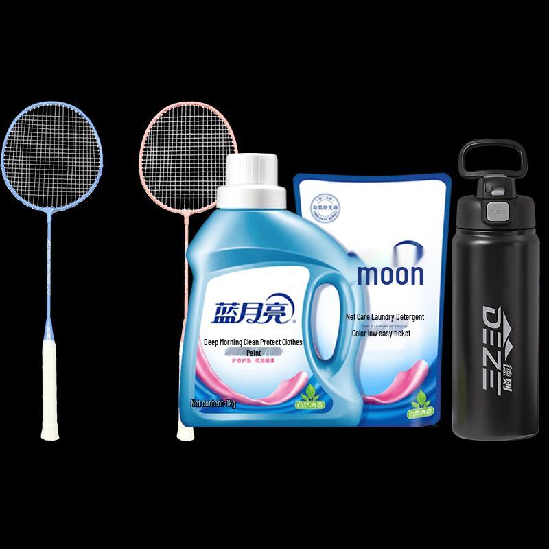 Blue Moon Washing Detergent Bundle with Badminton Rackets and Water Bottle