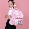 Elementary School Students Large-Capacity Schoolbag Cute Cartoon Cute Baby Backpack Trendy Children'S Backpack