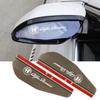 OUVKF1 Car Rearview Mirror Rainproof Cover Waterproof Sun Visor For Giulietta GT 159 147 156 Mito Brera Giulia F1 Stelvio Vo