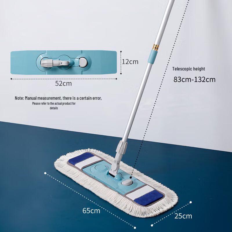 Meiliya Commercial Cotton Flat Mop