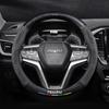 Suede Carbon Fiber Anti-slip Car Steering Wheel Cover with Metal  for ISUZU D-MAX V-CROSS Mu-X TAGA  Car Accessories