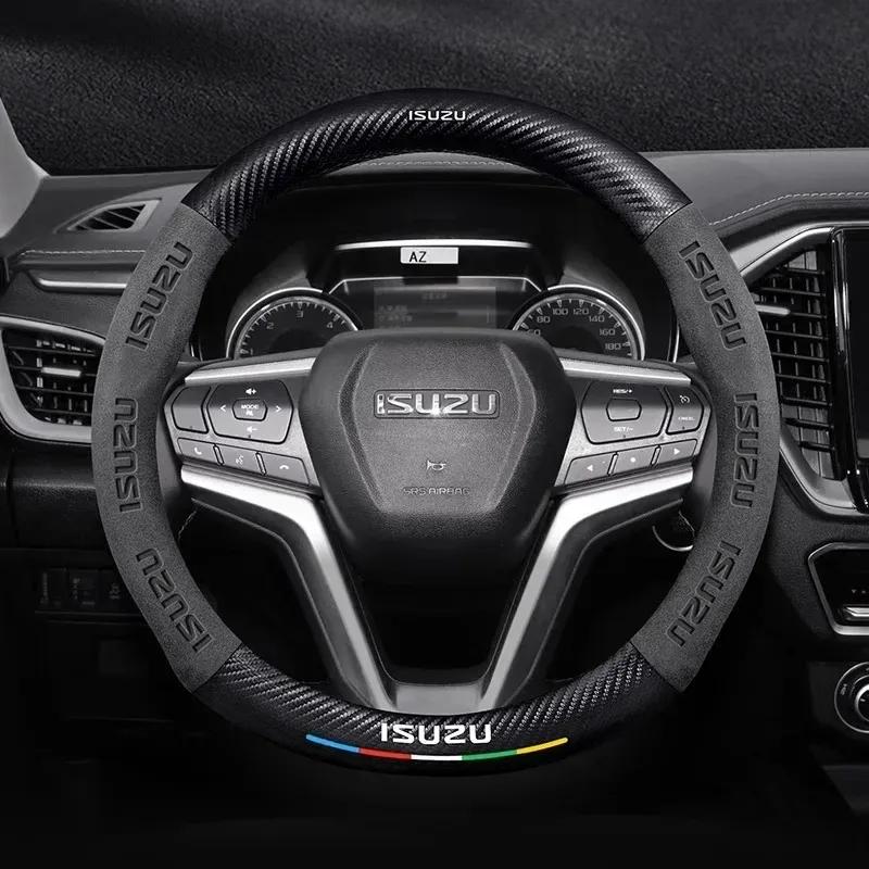 Suede Carbon Fiber Anti-slip Car Steering Wheel Cover with Metal  for ISUZU D-MAX V-CROSS Mu-X TAGA  Car Accessories