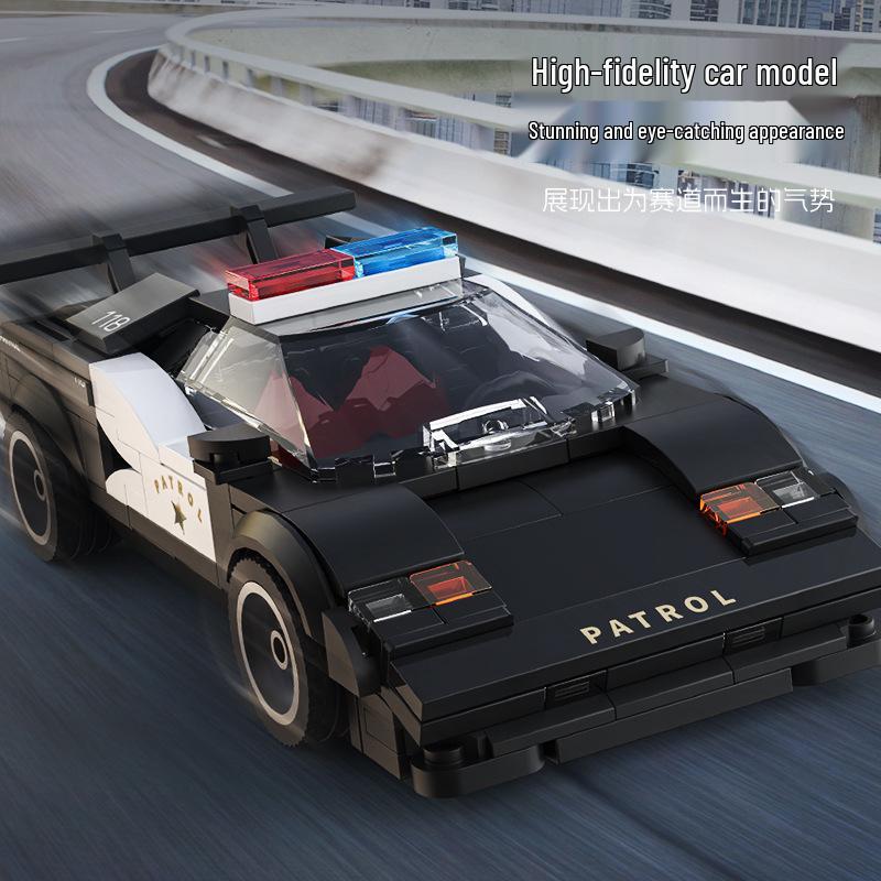 Lamborghini Police Car Building Set: Summer DIY Kit for Older Kids - Model 66118