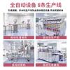 ODDIS/Audis Ping'an Joy Perfume Lasting Floral and Fruit Fragrance Girl Fragrance Student Niche Floral and Fruit Fragrance