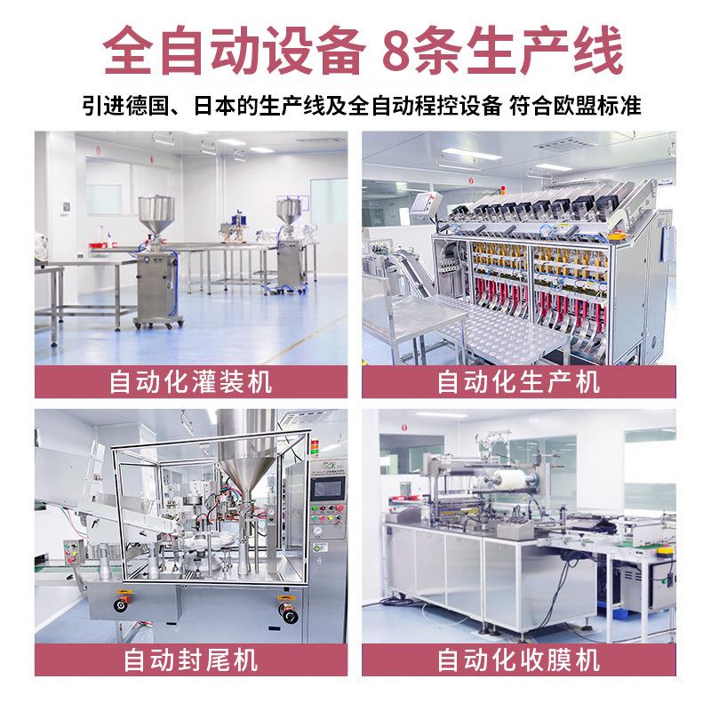 ODDIS/Audis Ping'an Joy Perfume Lasting Floral and Fruit Fragrance Girl Fragrance Student Niche Floral and Fruit Fragrance