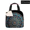 2D Printed Design, Mandala Print Pattern Tote Bag, Women's Trendy Lunch Bag, Outdoor Picnic Insulated Bag, Storage Pouch, Non-fo